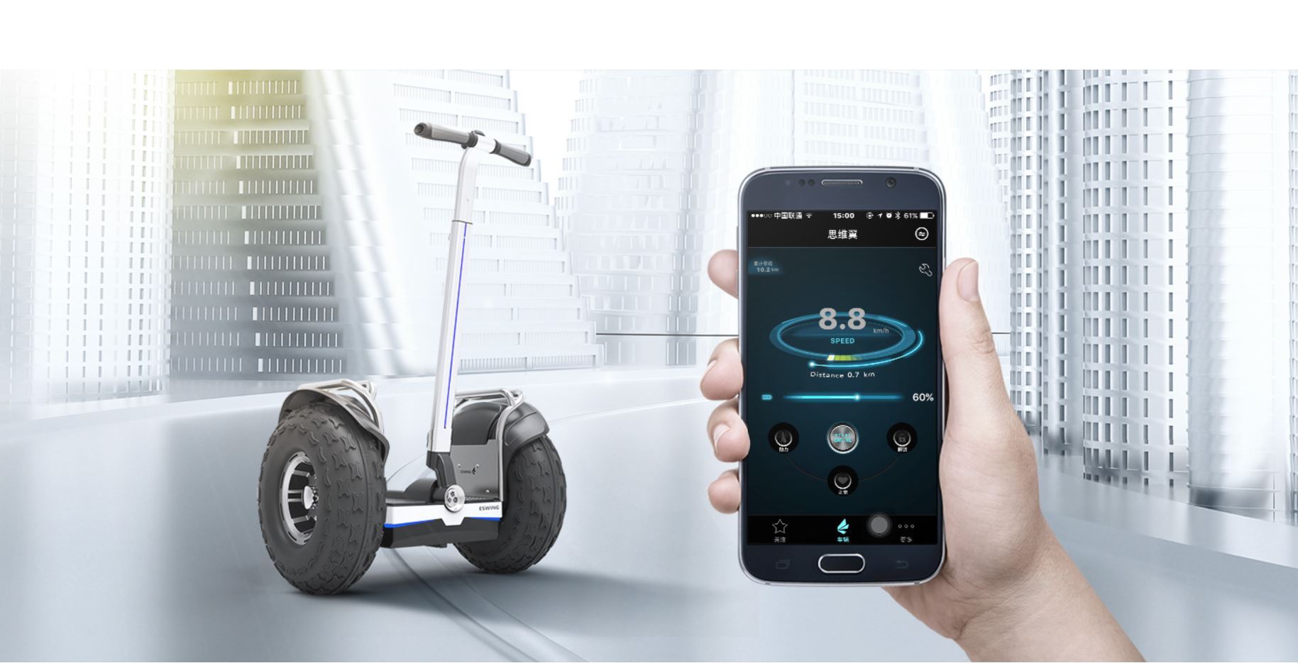 Off road Segway X4.1 comes with Blue-tooth App. for custom settings -HillBillies Pro